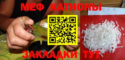 не бодяженный Краснознаменск