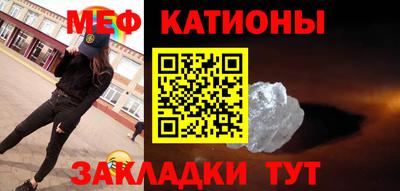 ALPHA-PVP Краснокаменск
