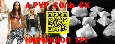 не бодяженный Краснознаменск