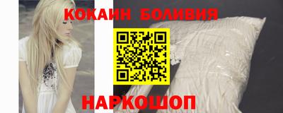 мефедрон VHQ Краснодар