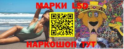 мефедрон VHQ Краснодар
