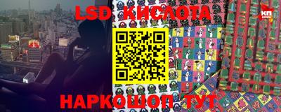 не бодяженный Краснознаменск