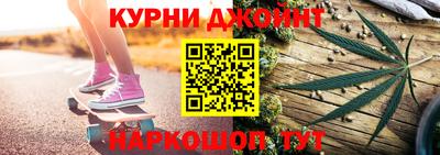 не бодяженный Краснознаменск