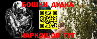 амф Кунгур