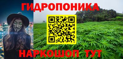 мефедрон VHQ Краснодар
