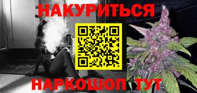 ALPHA-PVP Краснокаменск