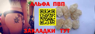 не бодяженный Краснознаменск