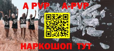 не бодяженный Краснознаменск