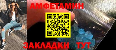 не бодяженный Краснознаменск