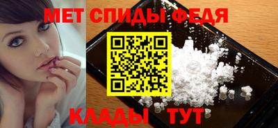 ешки Кумертау