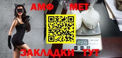 не бодяженный Краснознаменск