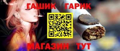 не бодяженный Краснознаменск
