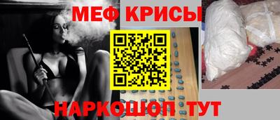 кокаин колумбия Кулебаки