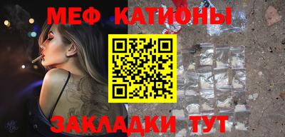 ALPHA-PVP Краснокаменск